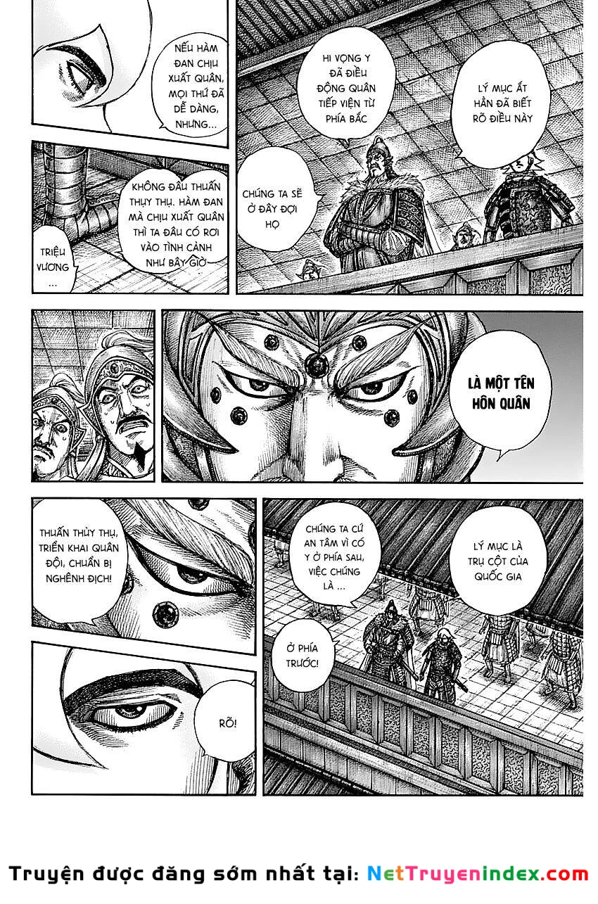 Vương Giả Thiên Hạ Chapter 640 - 6