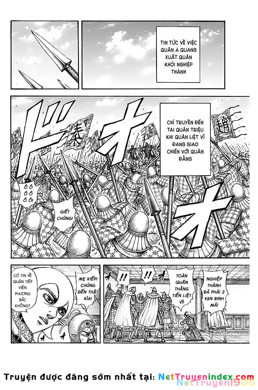 Vương Giả Thiên Hạ Chapter 640 - 12