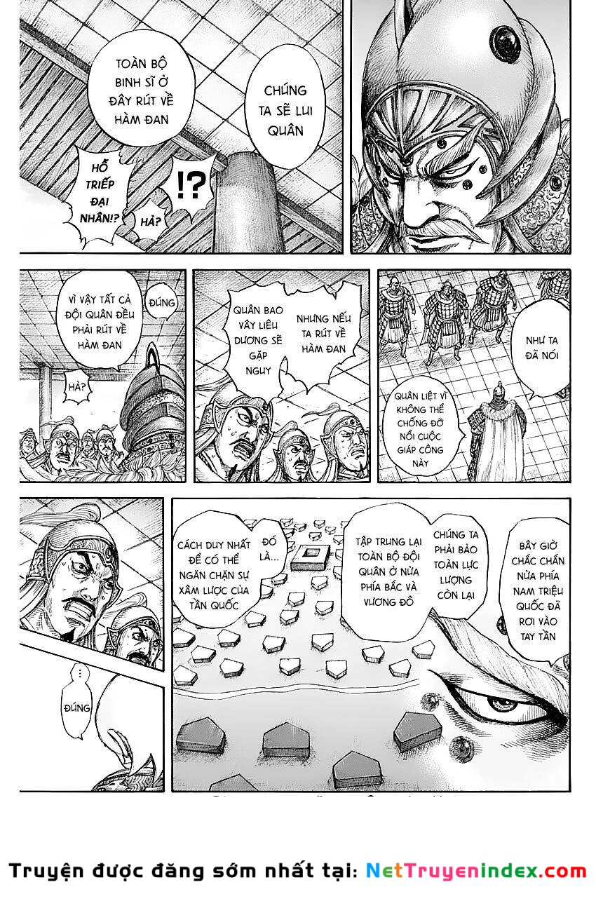 Vương Giả Thiên Hạ Chapter 640 - 15