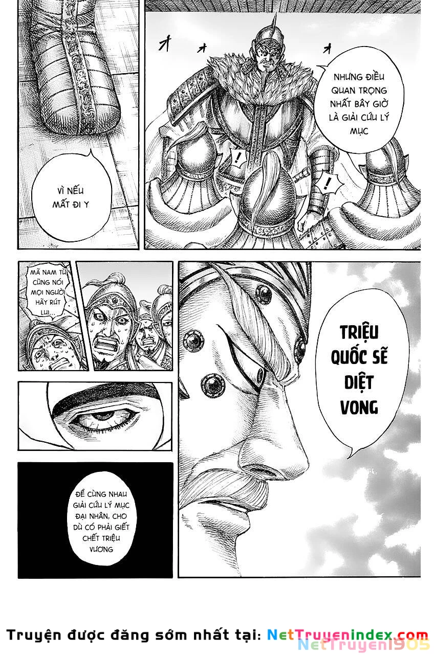 Vương Giả Thiên Hạ Chapter 640 - 16