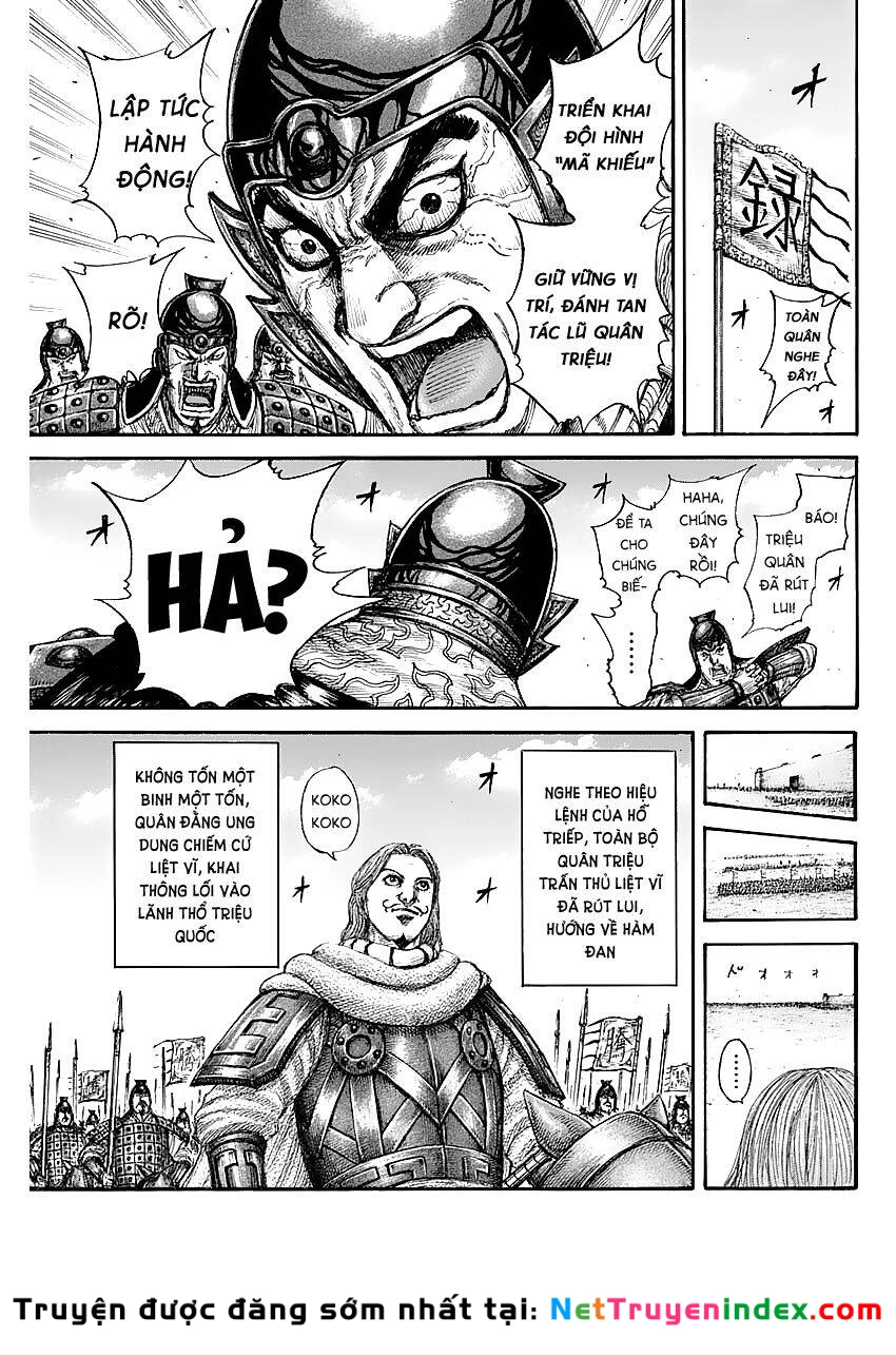 Vương Giả Thiên Hạ Chapter 640 - 17