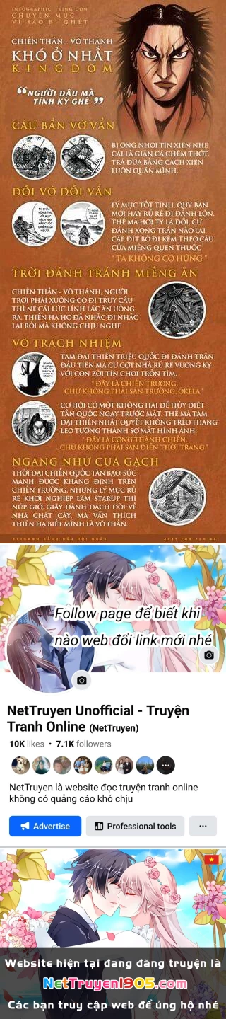 Vương Giả Thiên Hạ Chapter 640 - 20