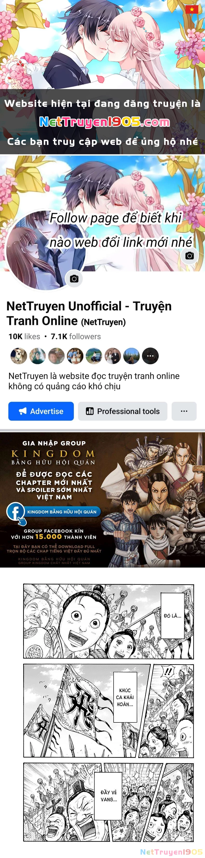 Vương Giả Thiên Hạ Chapter 641 - 1