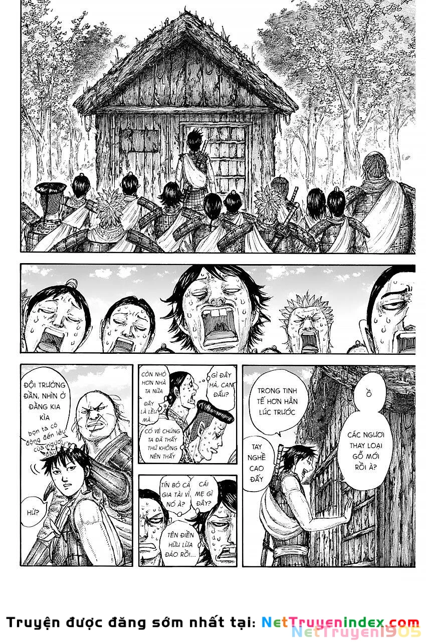 Vương Giả Thiên Hạ Chapter 641 - 7