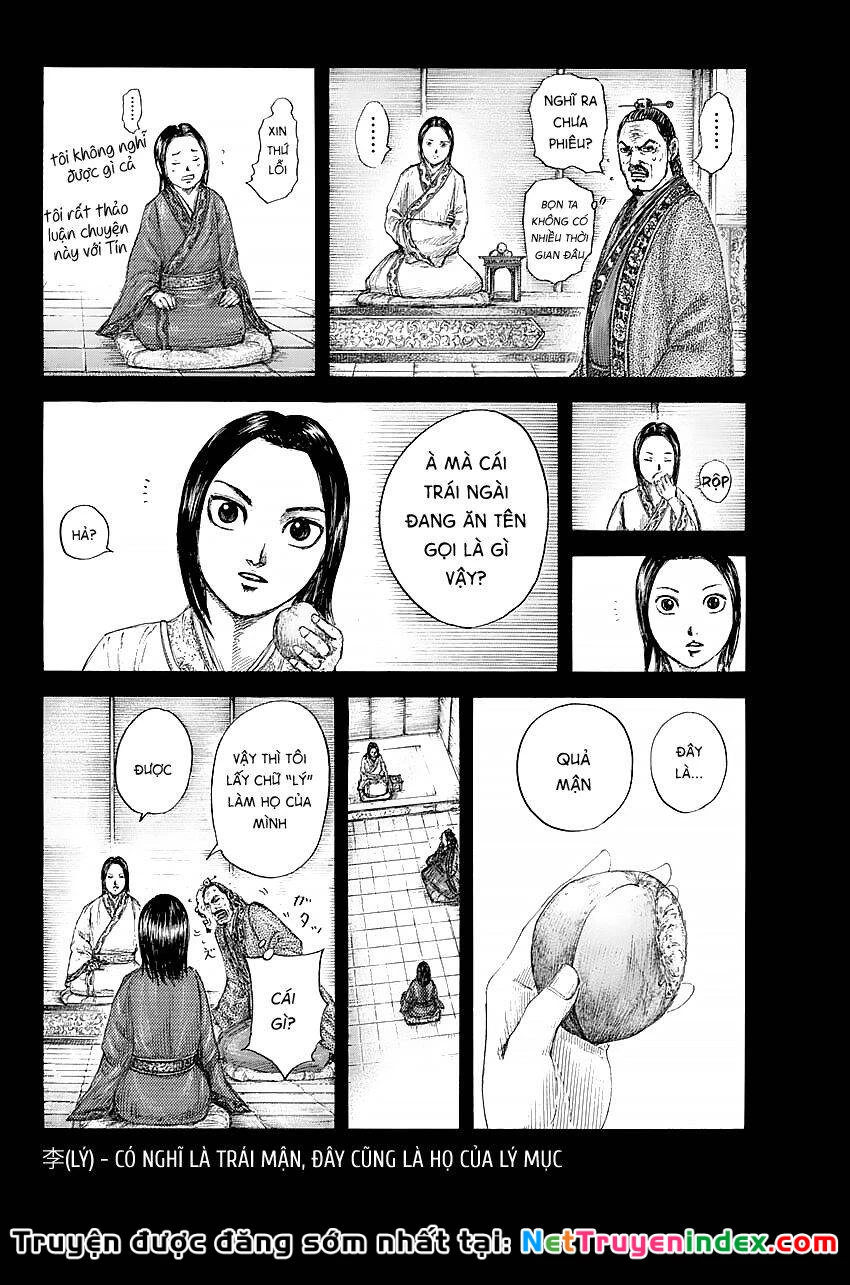 Vương Giả Thiên Hạ Chapter 641 - 17