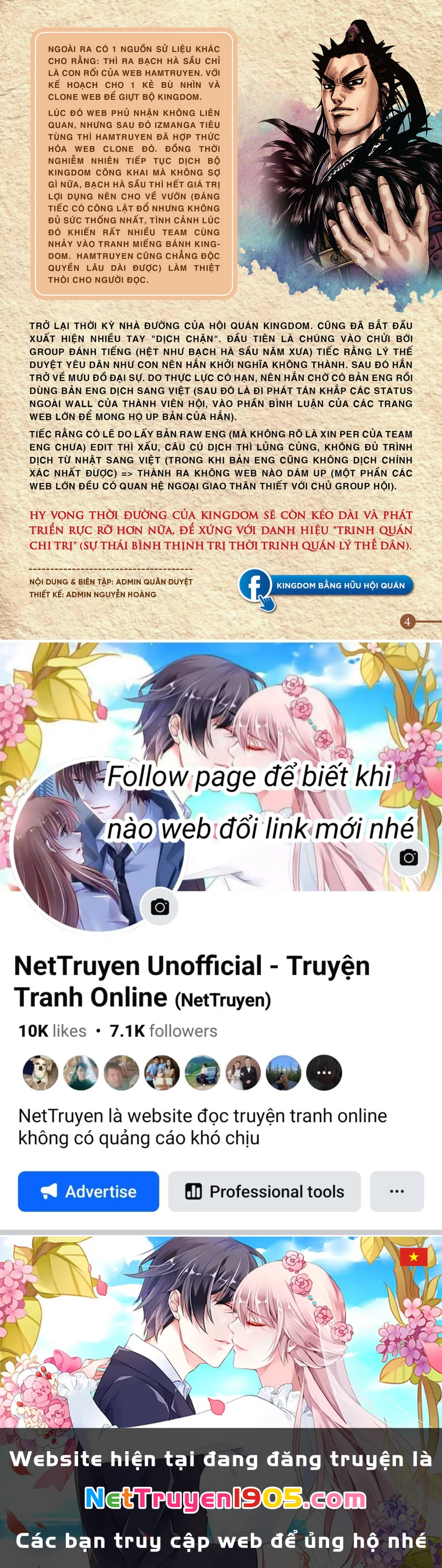 Vương Giả Thiên Hạ Chapter 641 - 23