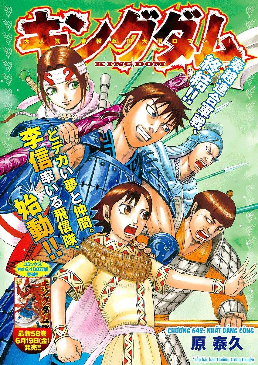 Vương Giả Thiên Hạ Chapter 642 - 2