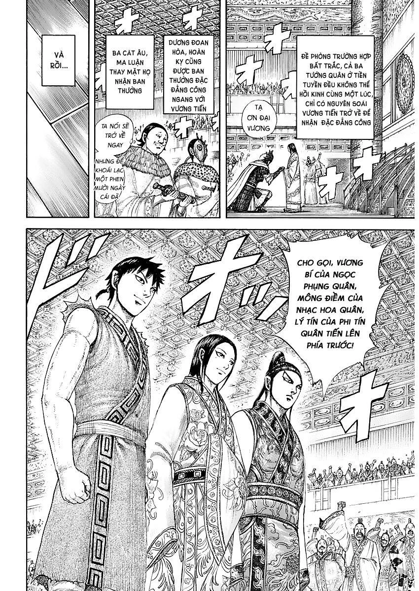 Vương Giả Thiên Hạ Chapter 642 - 15