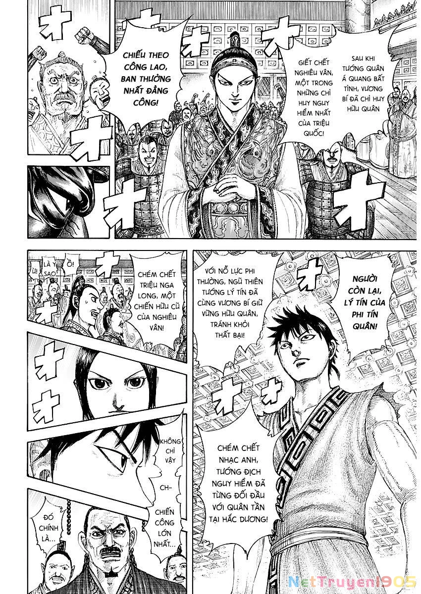 Vương Giả Thiên Hạ Chapter 642 - 17