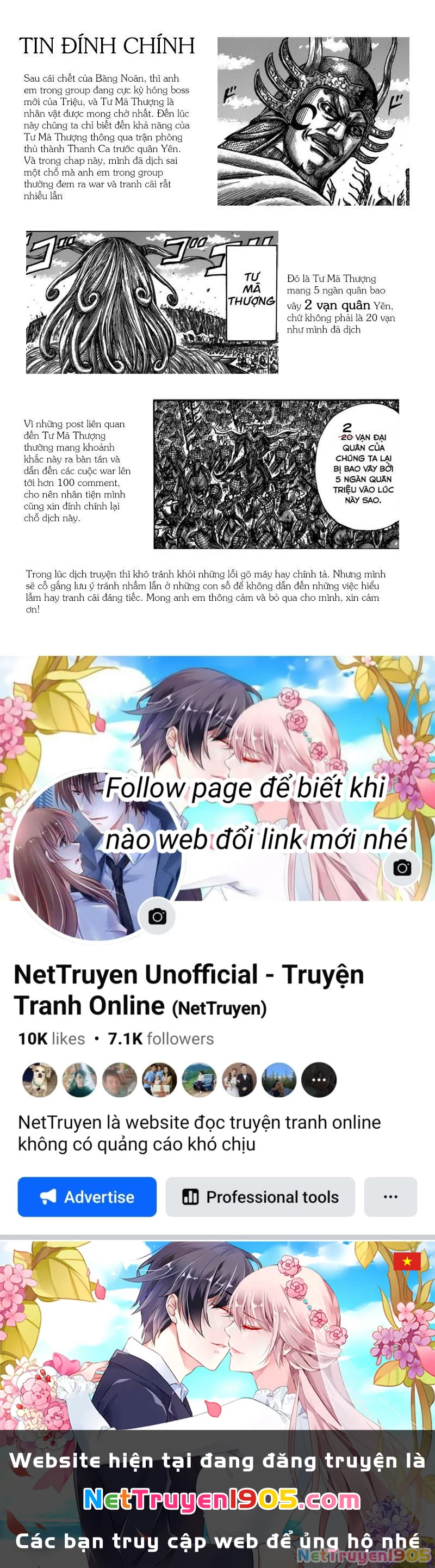 Vương Giả Thiên Hạ Chapter 642 - 21