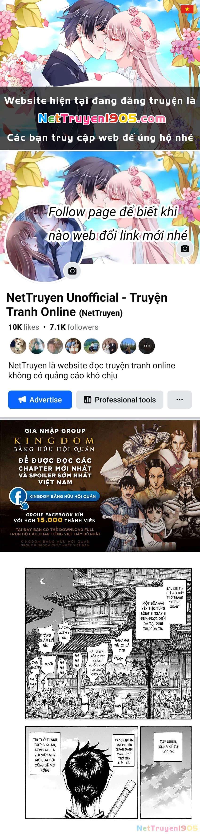 Vương Giả Thiên Hạ Chapter 643 - 1