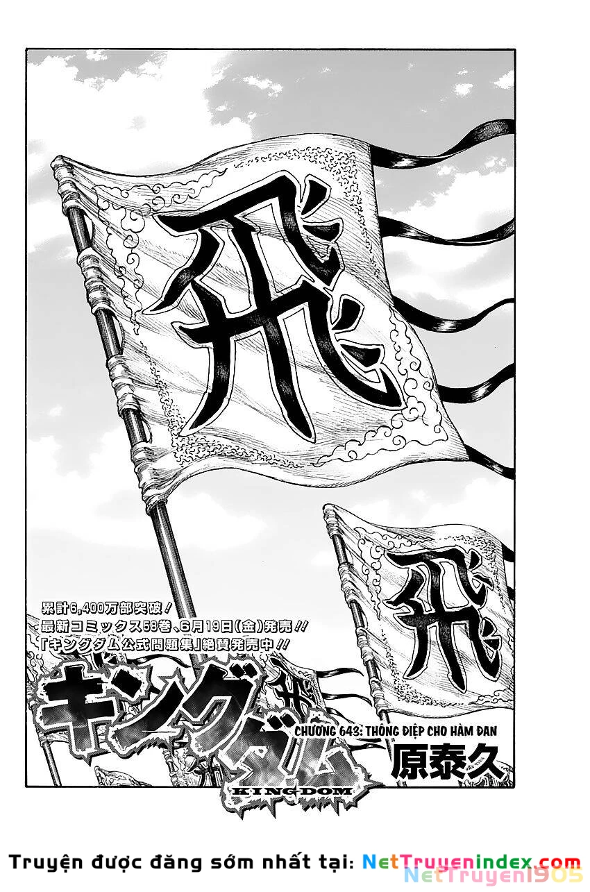 Vương Giả Thiên Hạ Chapter 643 - 2