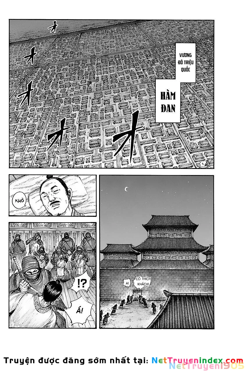 Vương Giả Thiên Hạ Chapter 643 - 12