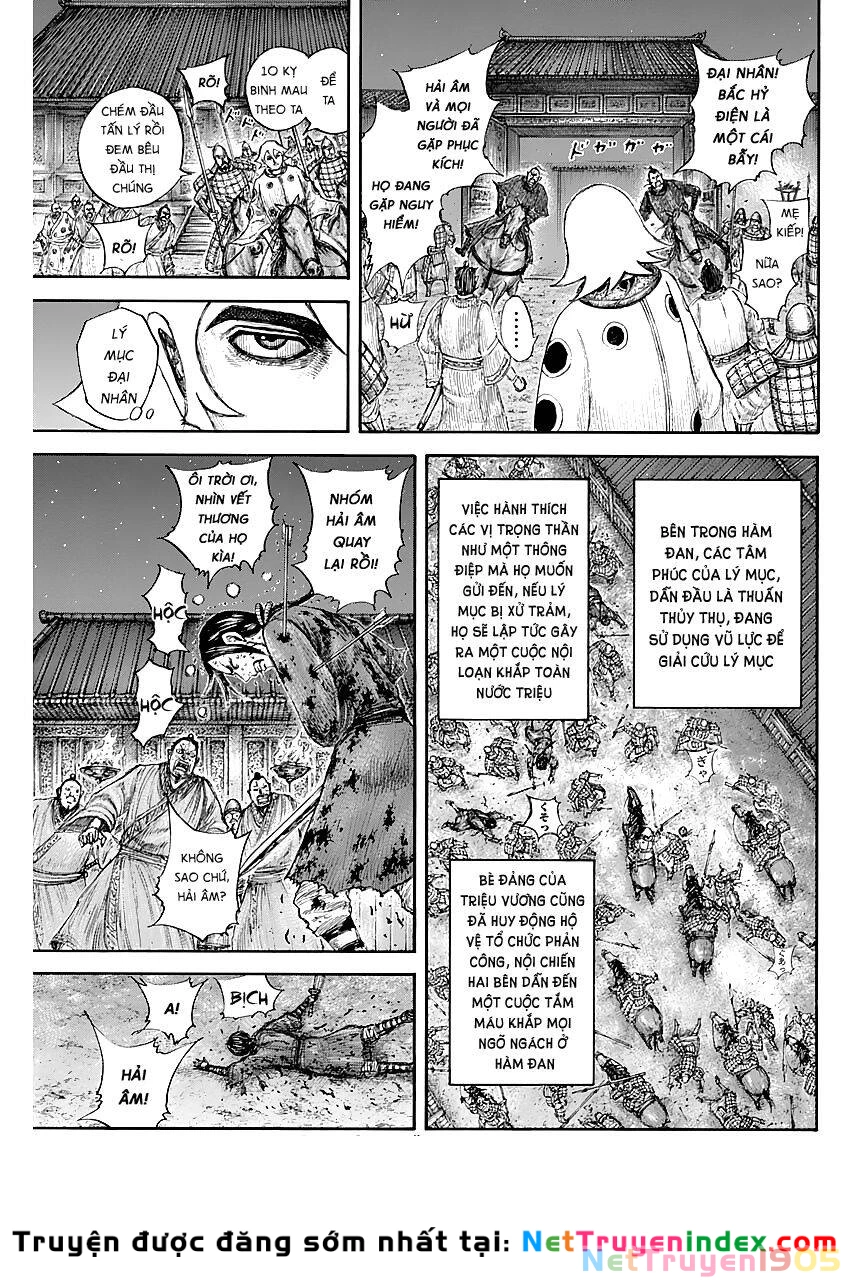 Vương Giả Thiên Hạ Chapter 643 - 15