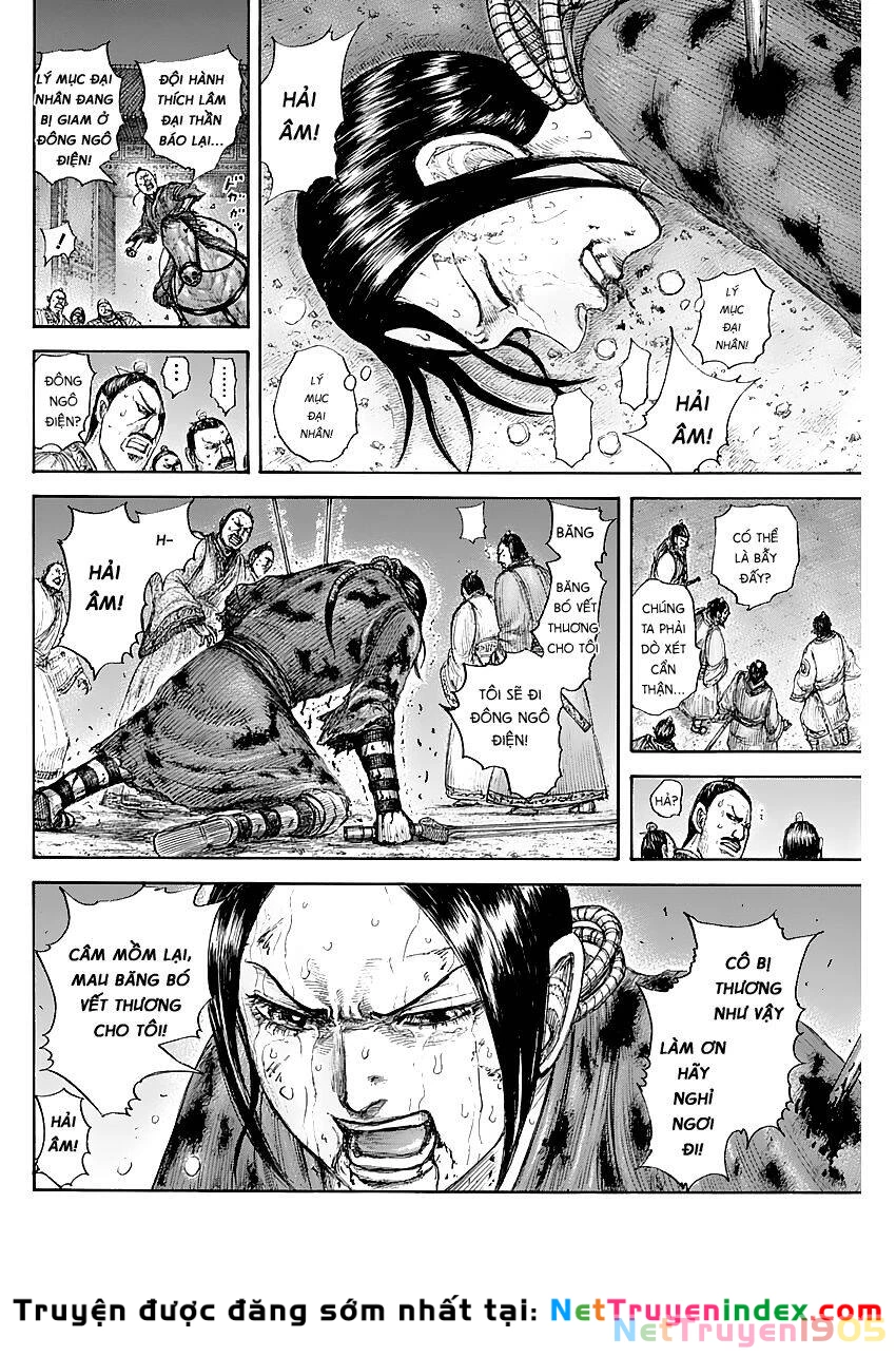 Vương Giả Thiên Hạ Chapter 643 - 16