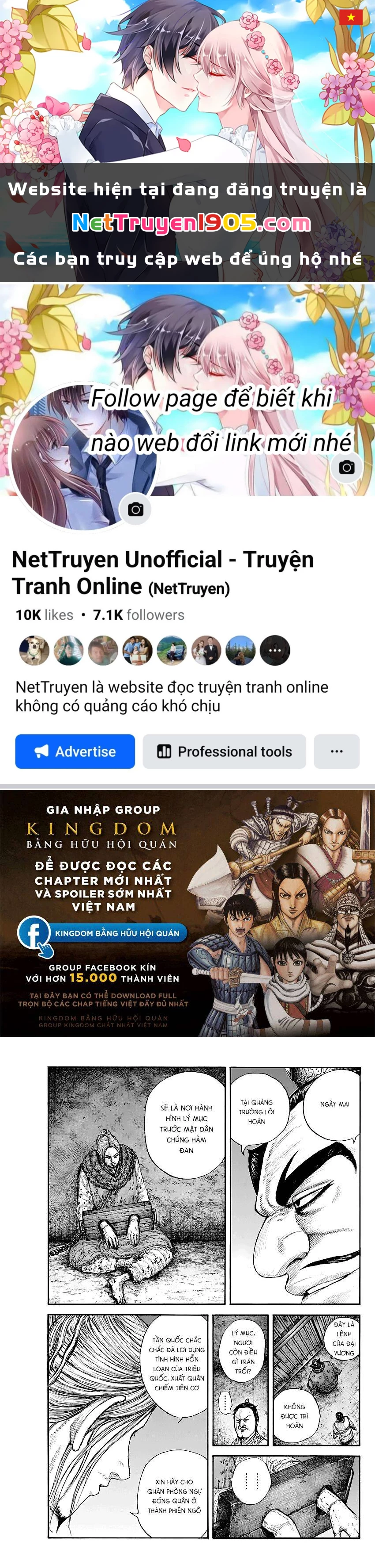 Vương Giả Thiên Hạ Chapter 644 - 1