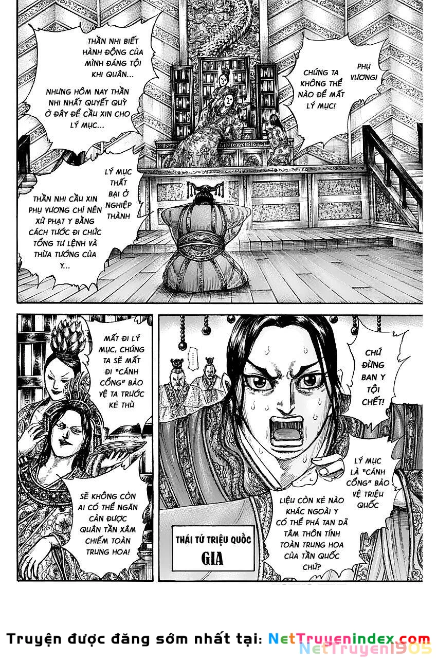 Vương Giả Thiên Hạ Chapter 644 - 4