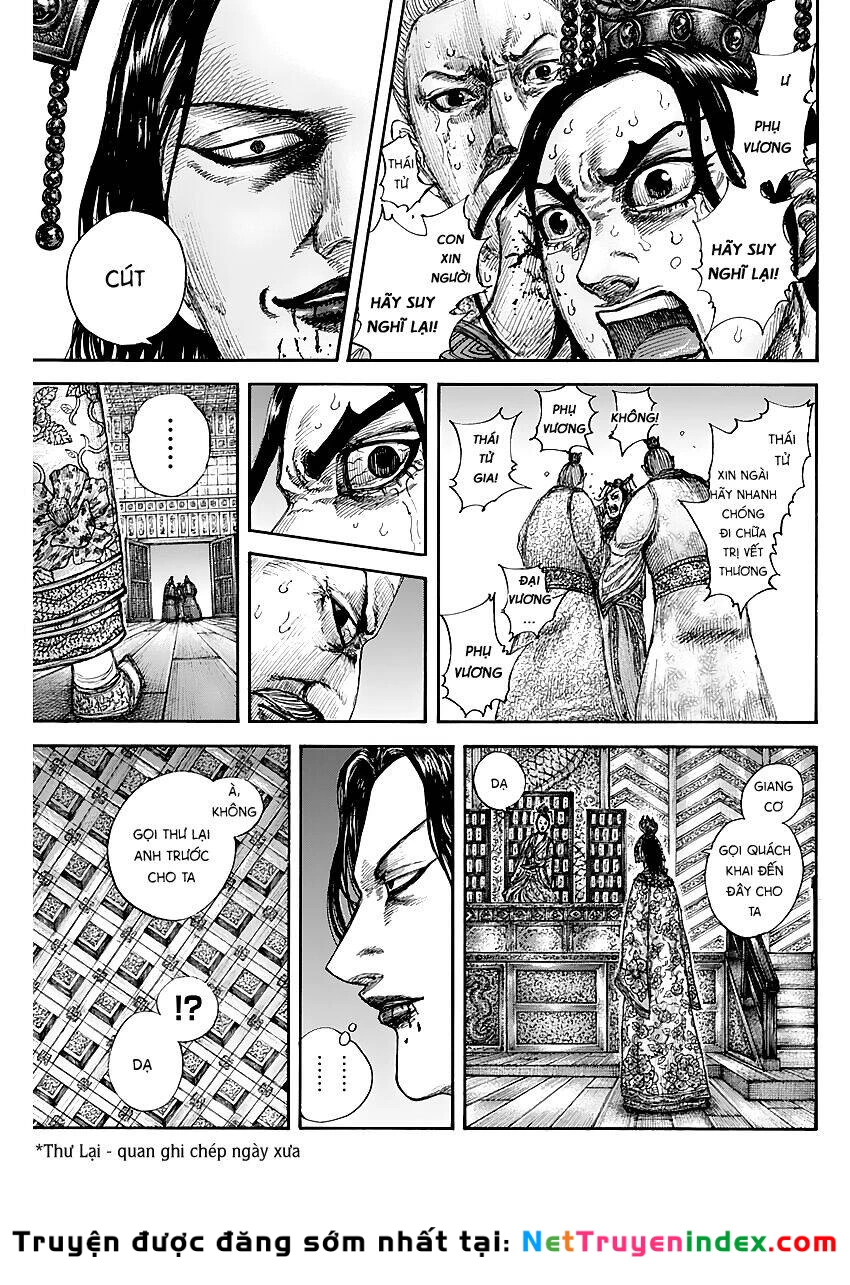 Vương Giả Thiên Hạ Chapter 644 - 7