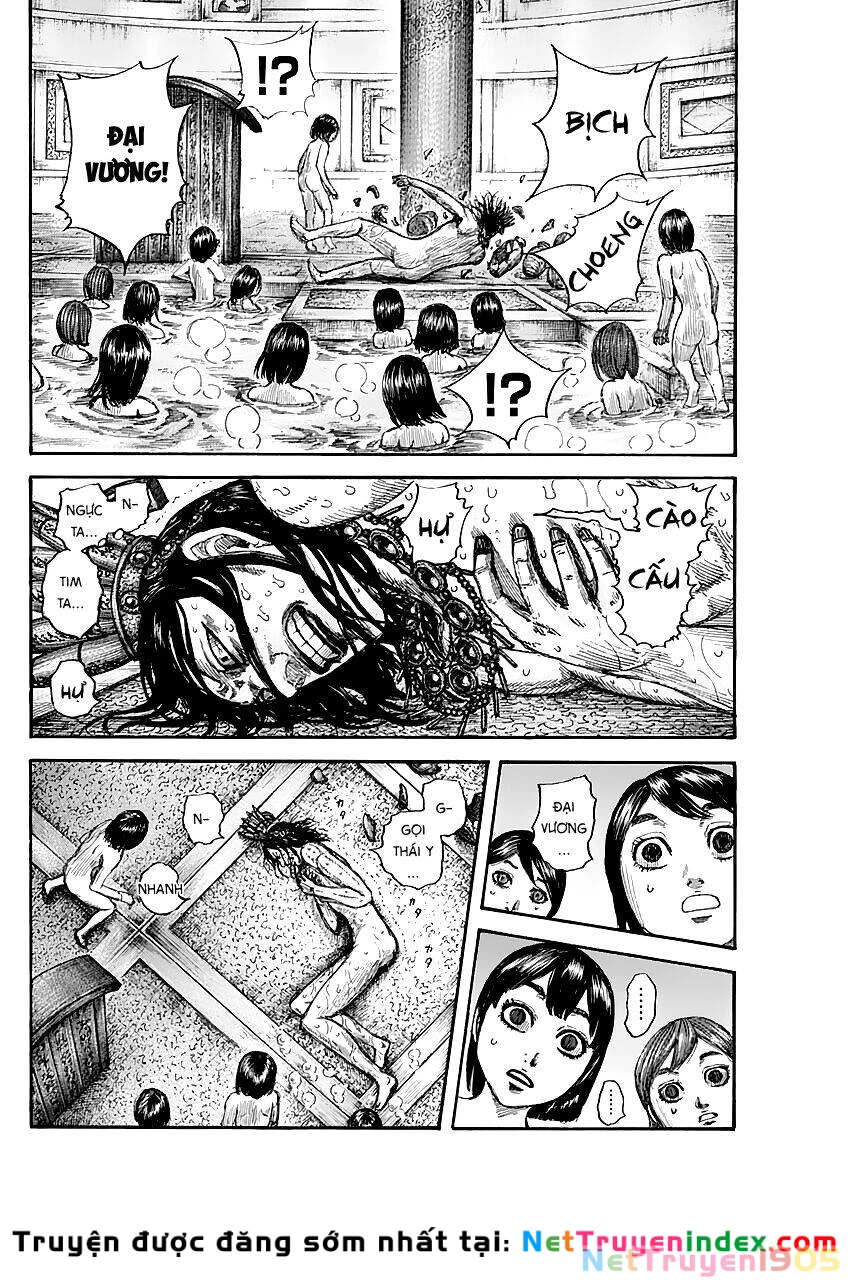 Vương Giả Thiên Hạ Chapter 644 - 16