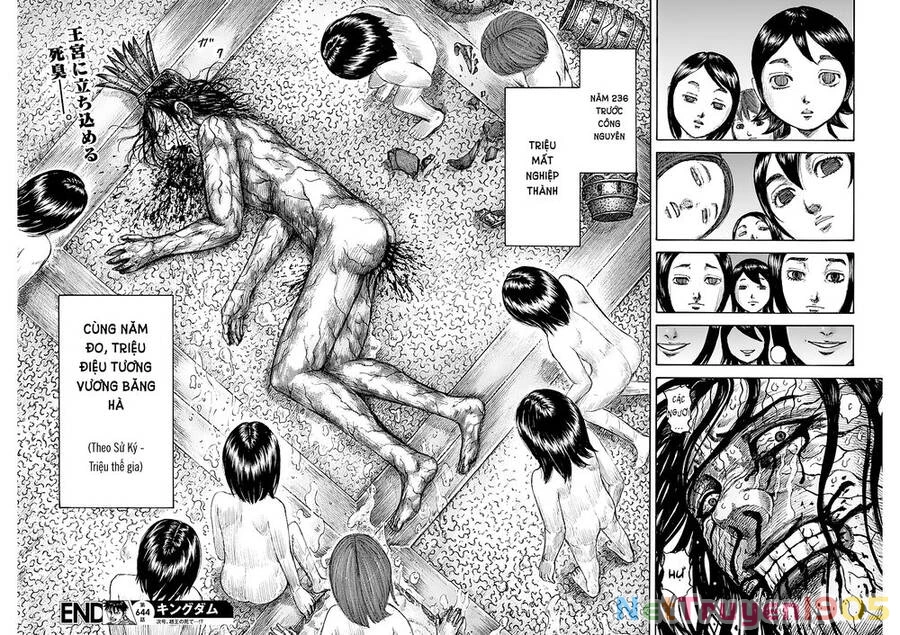 Vương Giả Thiên Hạ Chapter 644 - 18