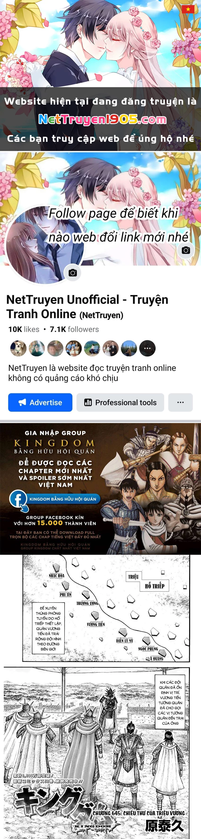 Vương Giả Thiên Hạ Chapter 645 - 1