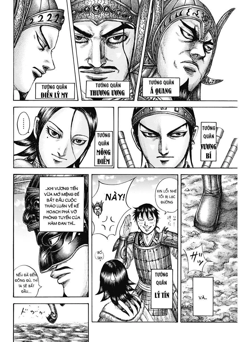 Vương Giả Thiên Hạ Chapter 645 - 2