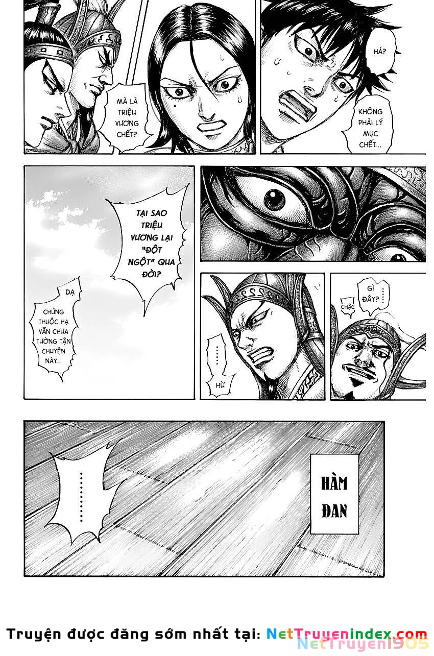 Vương Giả Thiên Hạ Chapter 645 - 4