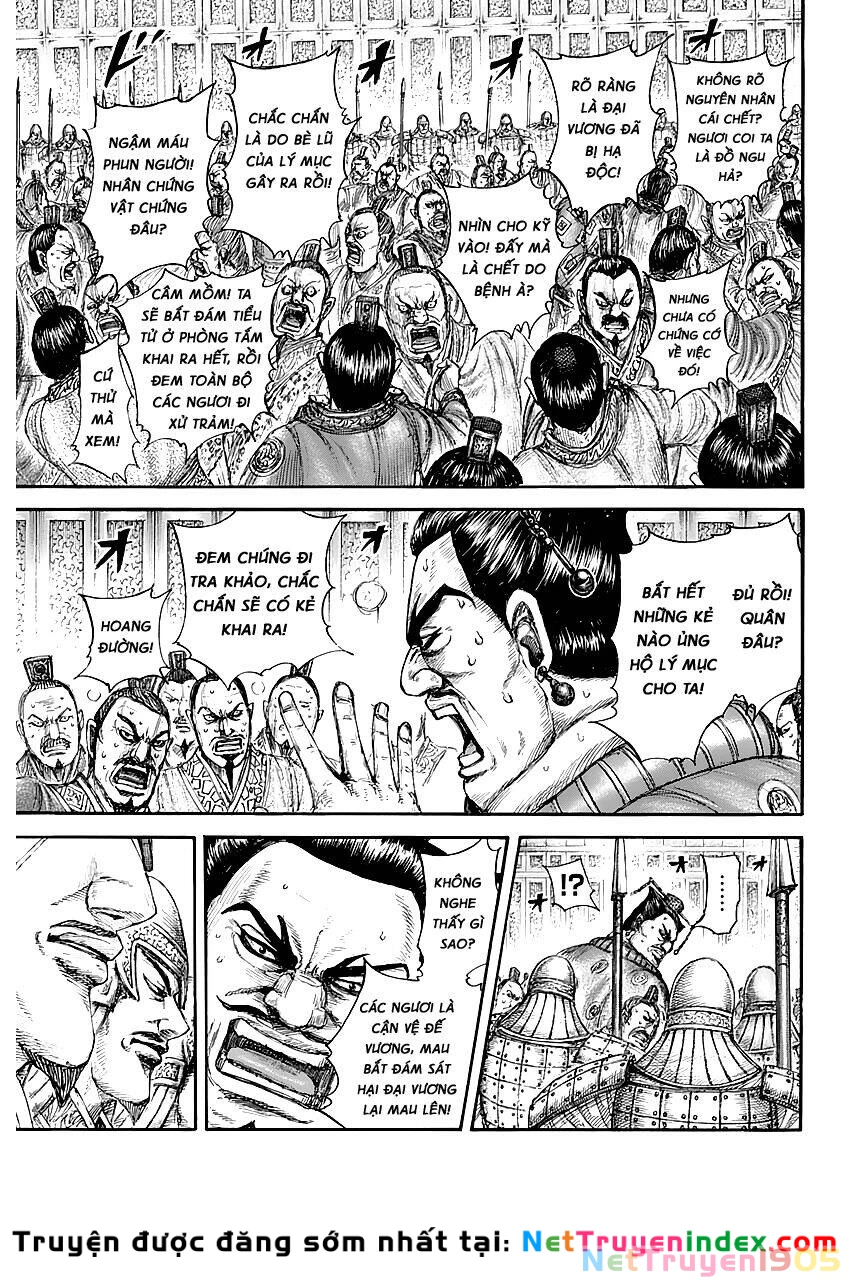 Vương Giả Thiên Hạ Chapter 645 - 5