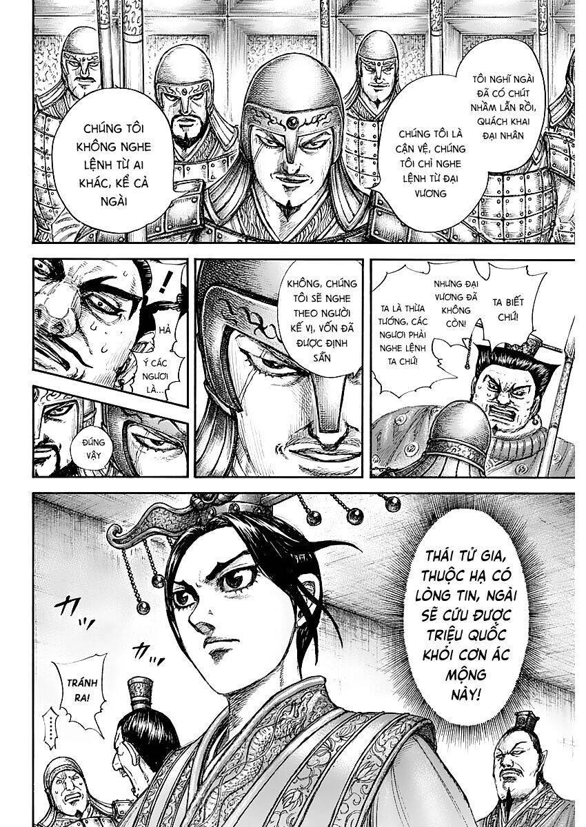 Vương Giả Thiên Hạ Chapter 645 - 6