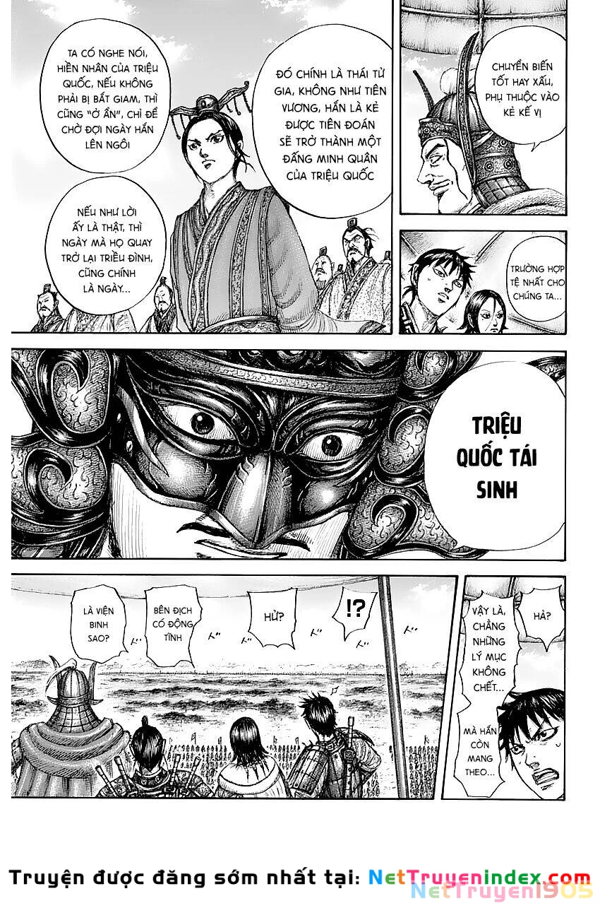 Vương Giả Thiên Hạ Chapter 645 - 11