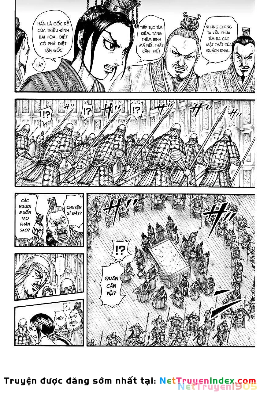 Vương Giả Thiên Hạ Chapter 645 - 14