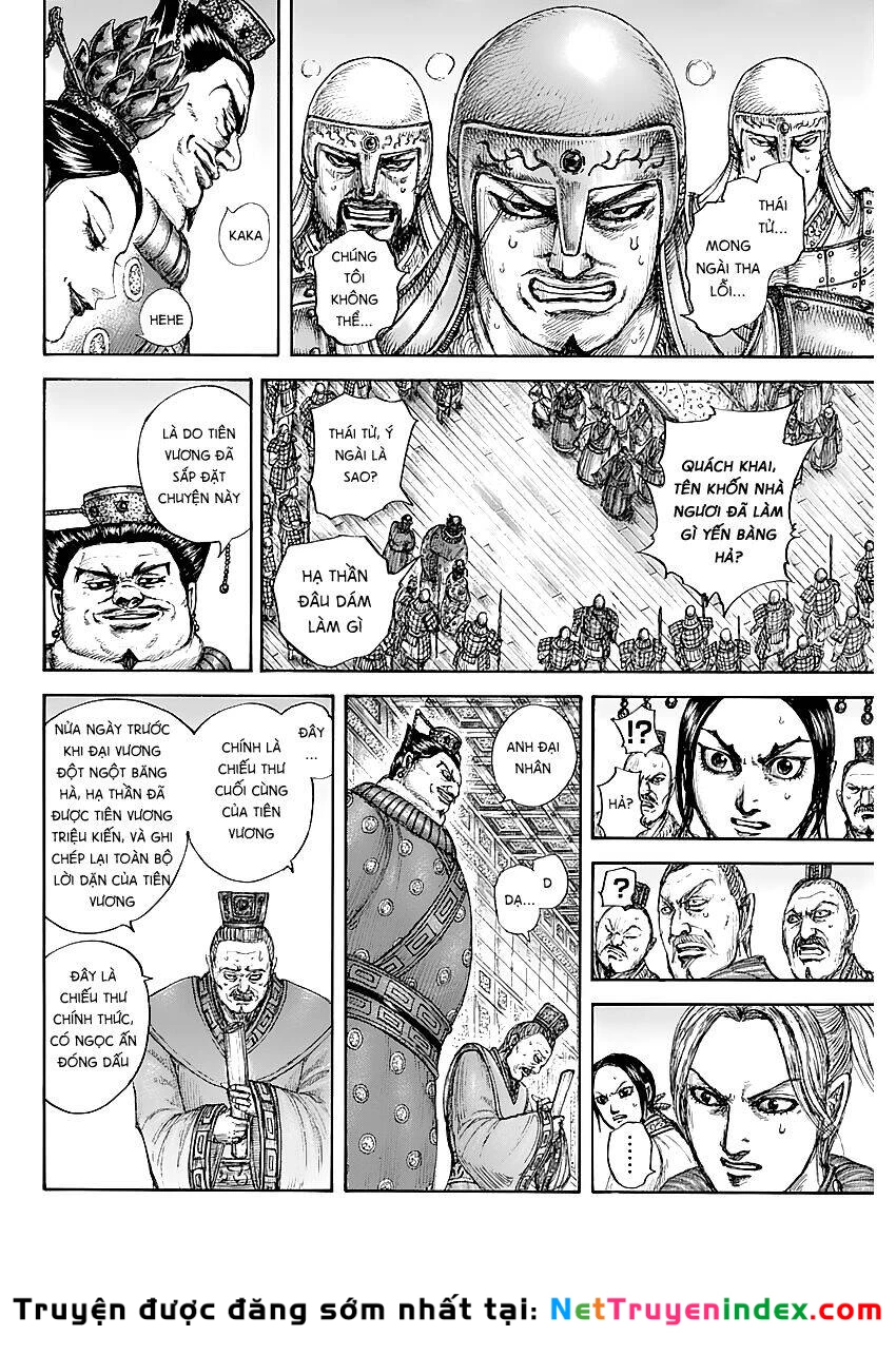 Vương Giả Thiên Hạ Chapter 645 - 16