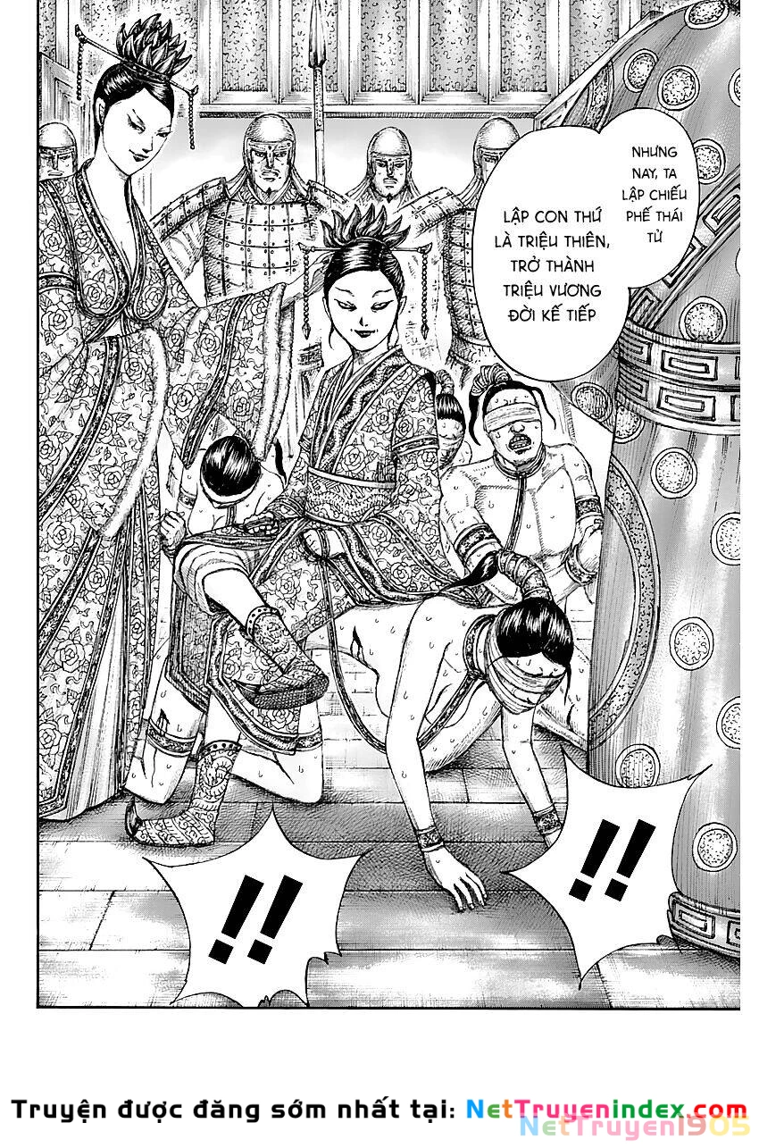 Vương Giả Thiên Hạ Chapter 645 - 18