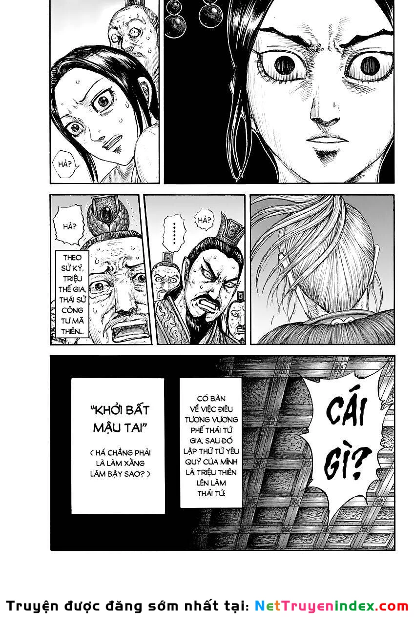 Vương Giả Thiên Hạ Chapter 645 - 19