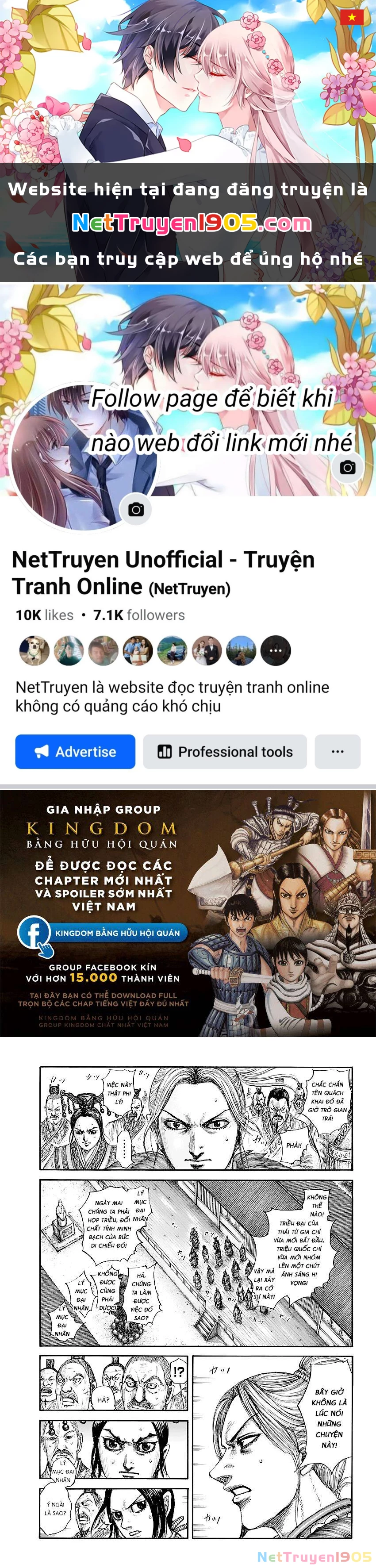 Vương Giả Thiên Hạ Chapter 646 - 1