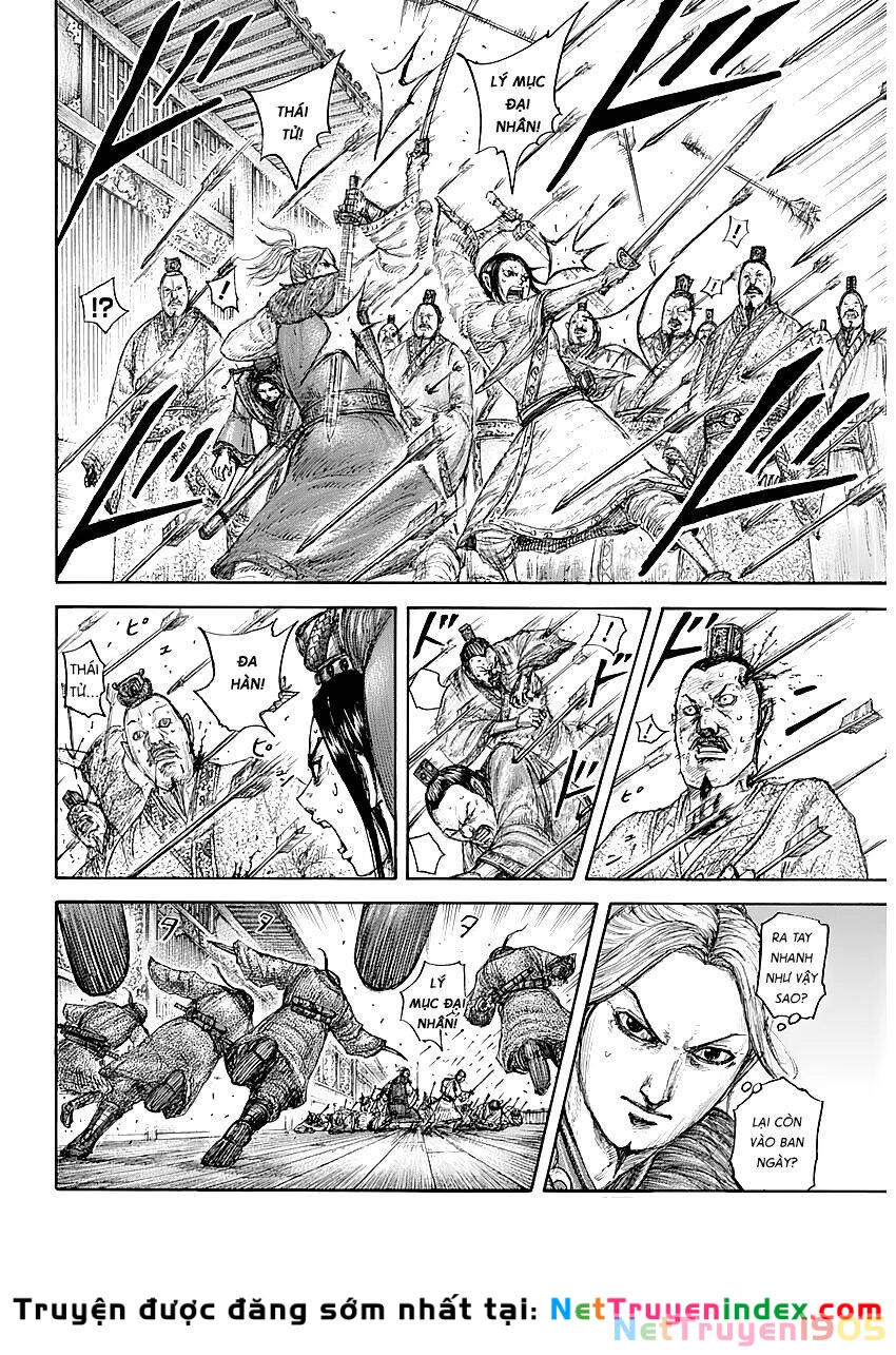 Vương Giả Thiên Hạ Chapter 646 - 2