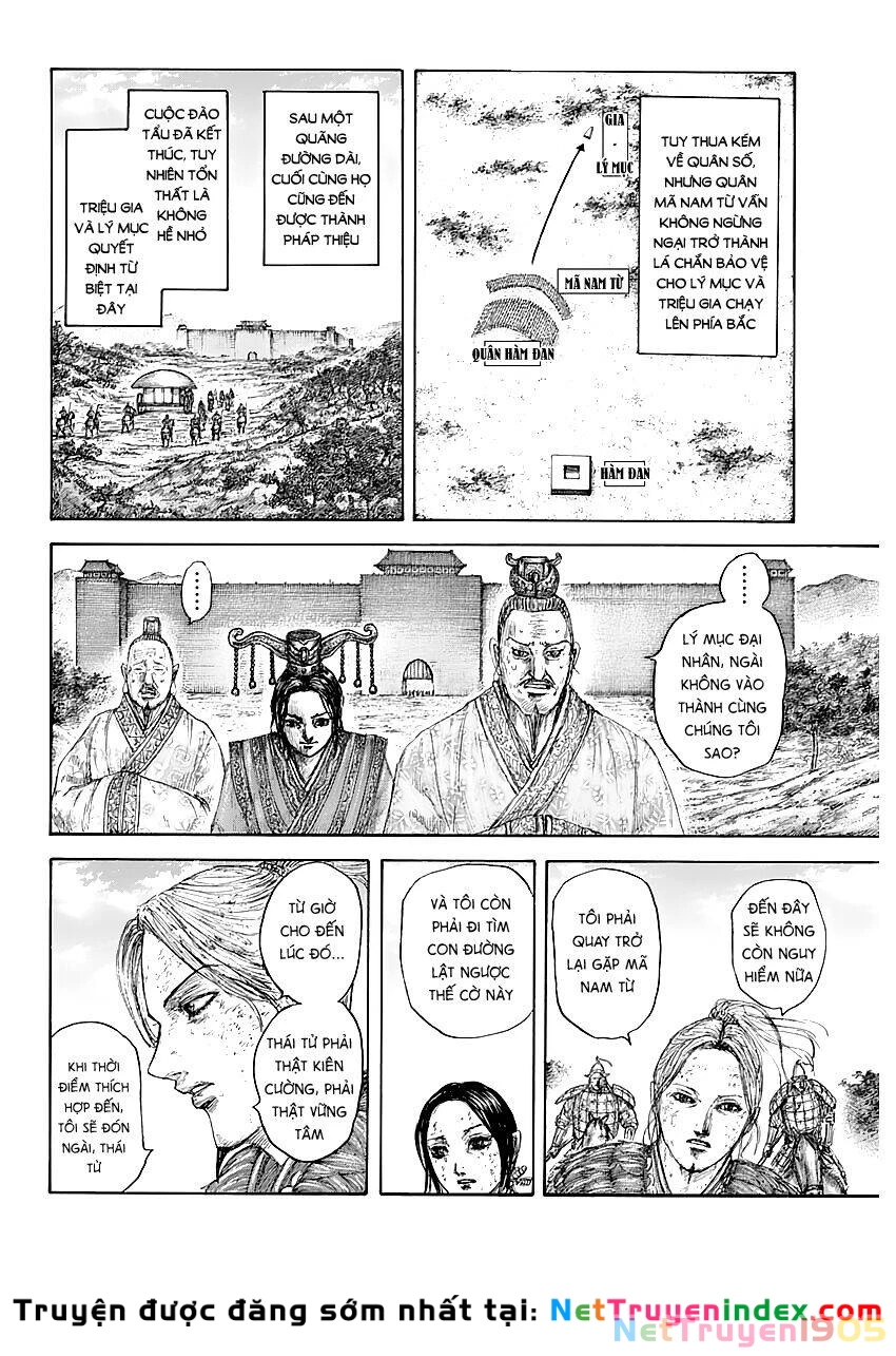 Vương Giả Thiên Hạ Chapter 646 - 14