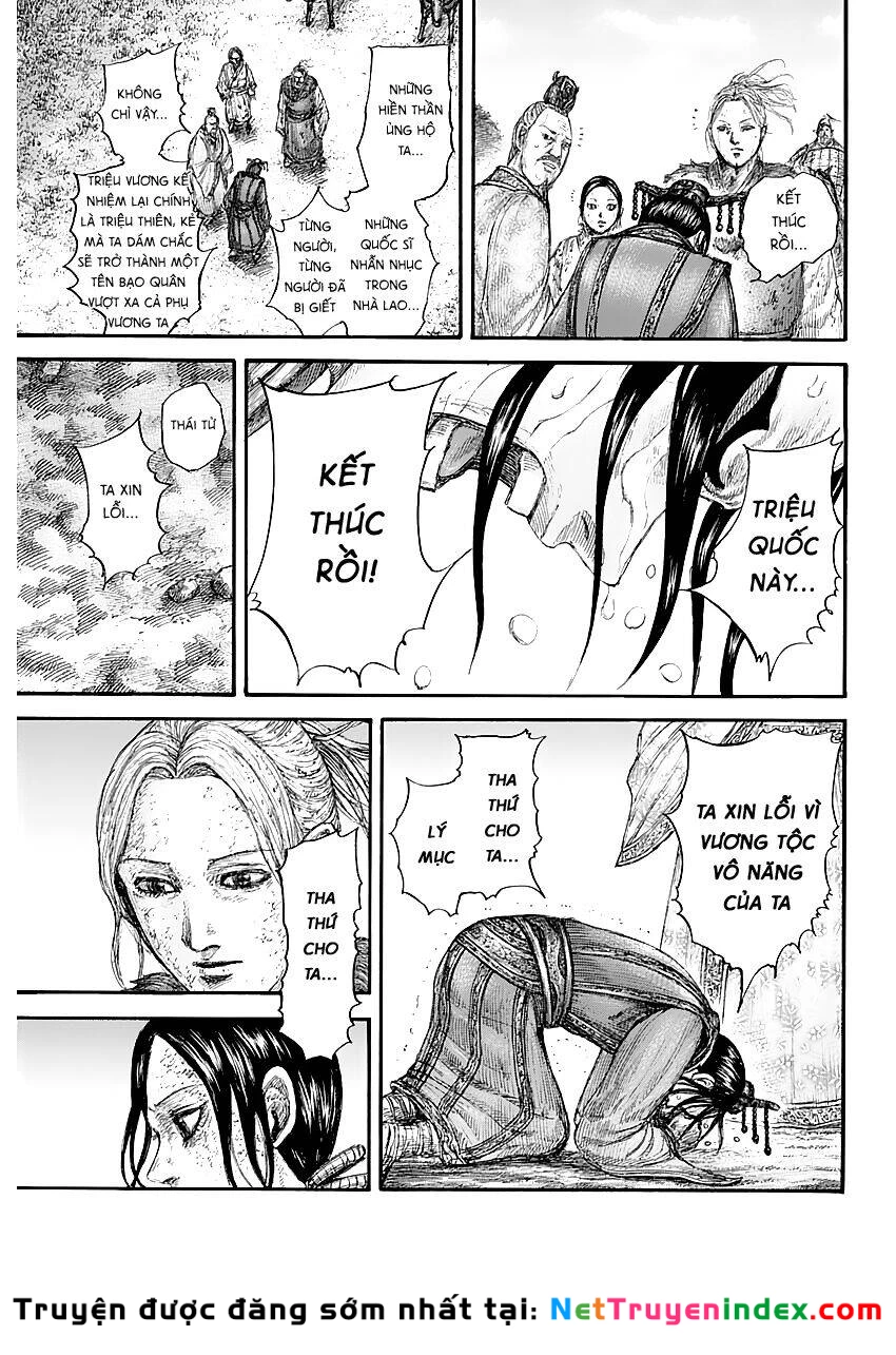 Vương Giả Thiên Hạ Chapter 646 - 15