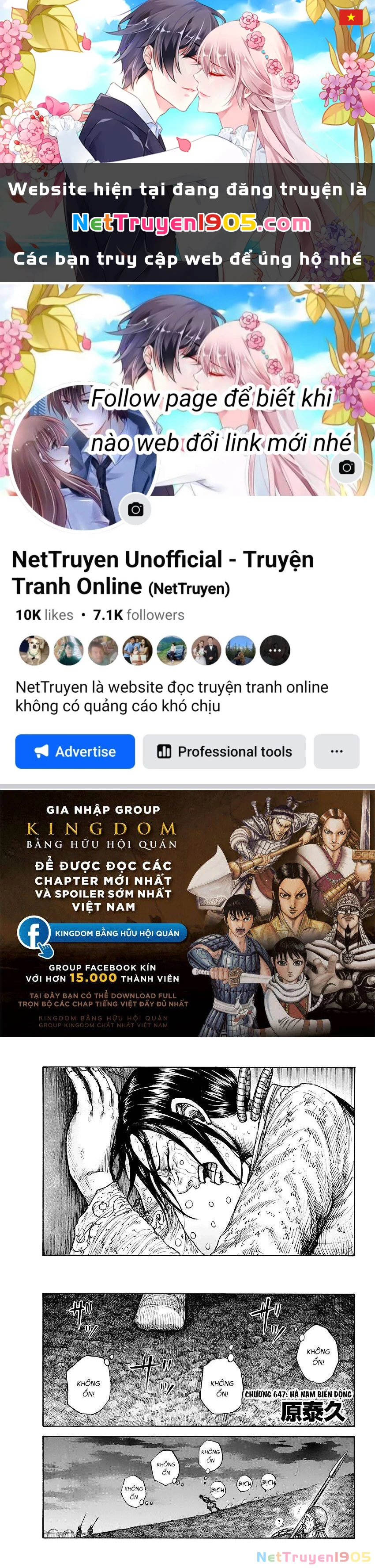 Vương Giả Thiên Hạ Chapter 647 - 1