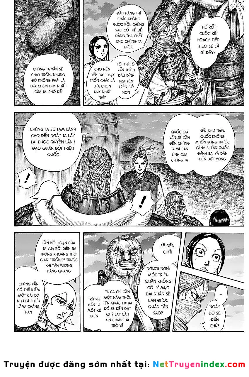 Vương Giả Thiên Hạ Chapter 647 - 8