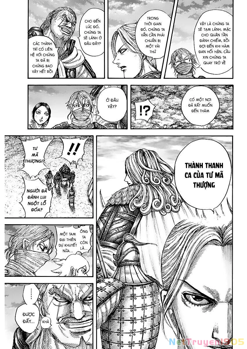 Vương Giả Thiên Hạ Chapter 647 - 9