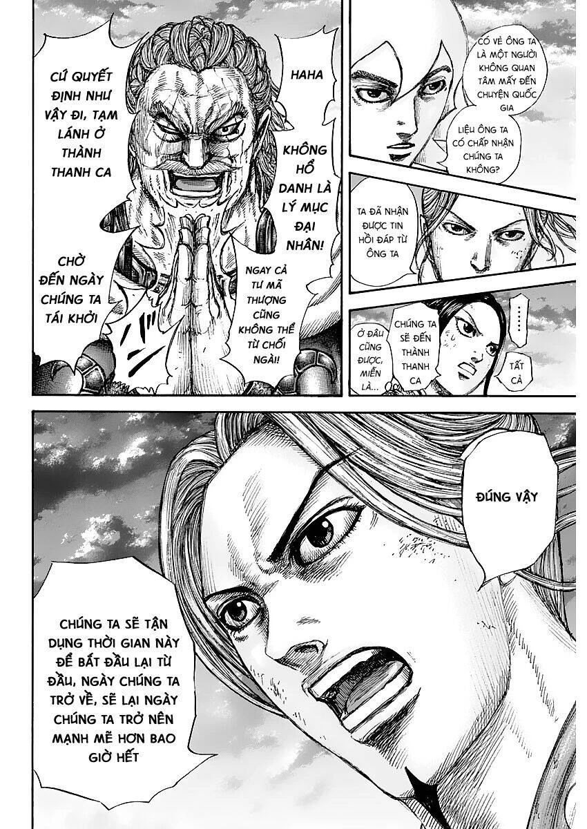 Vương Giả Thiên Hạ Chapter 647 - 10