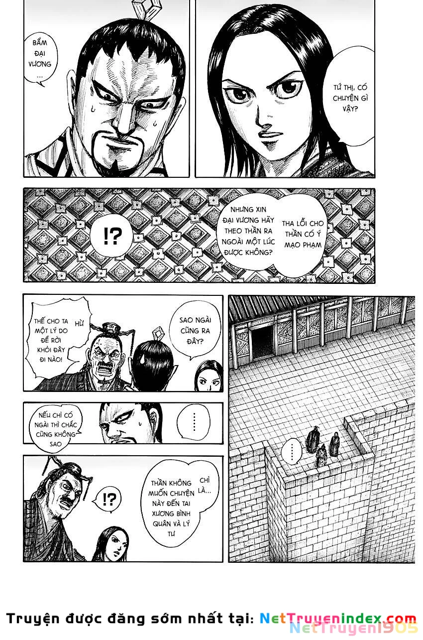 Vương Giả Thiên Hạ Chapter 647 - 14