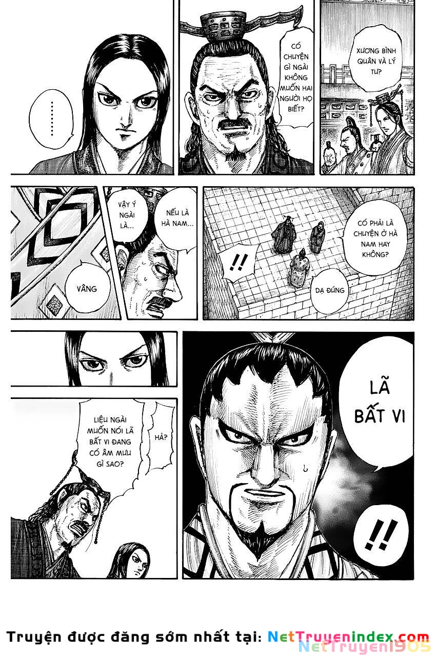 Vương Giả Thiên Hạ Chapter 647 - 15