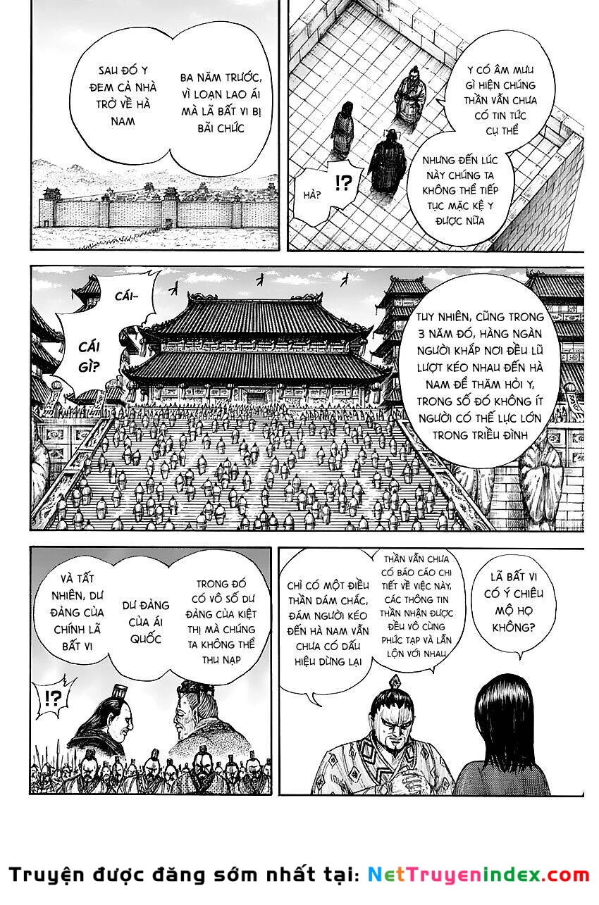 Vương Giả Thiên Hạ Chapter 647 - 16