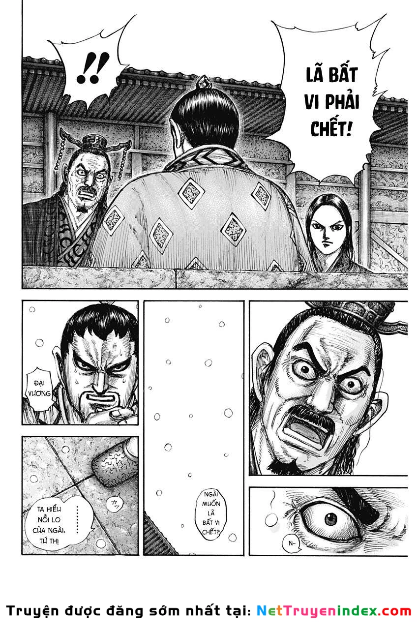 Vương Giả Thiên Hạ Chapter 647 - 18