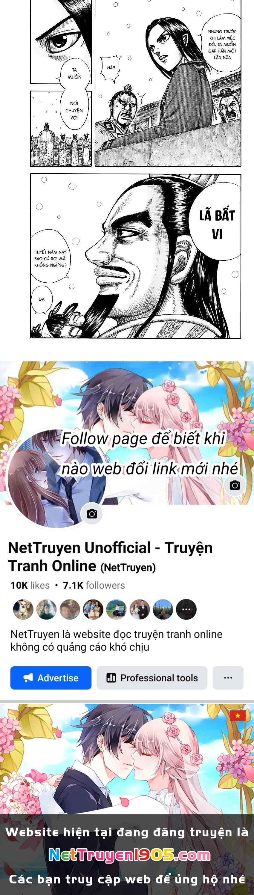 Vương Giả Thiên Hạ Chapter 647 - 19