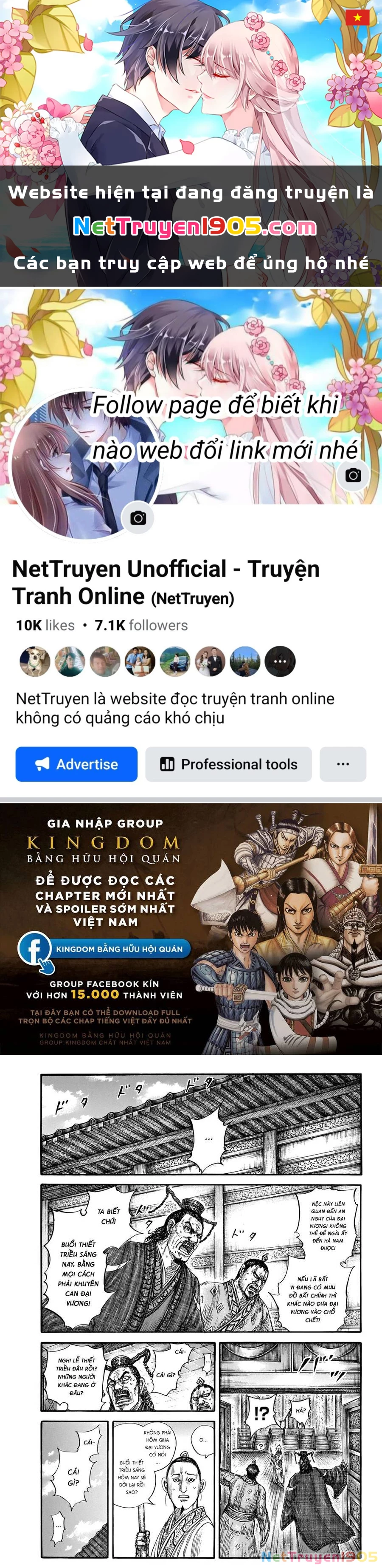 Vương Giả Thiên Hạ Chapter 648 - 1