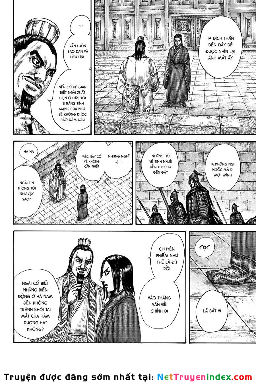 Vương Giả Thiên Hạ Chapter 648 - 6