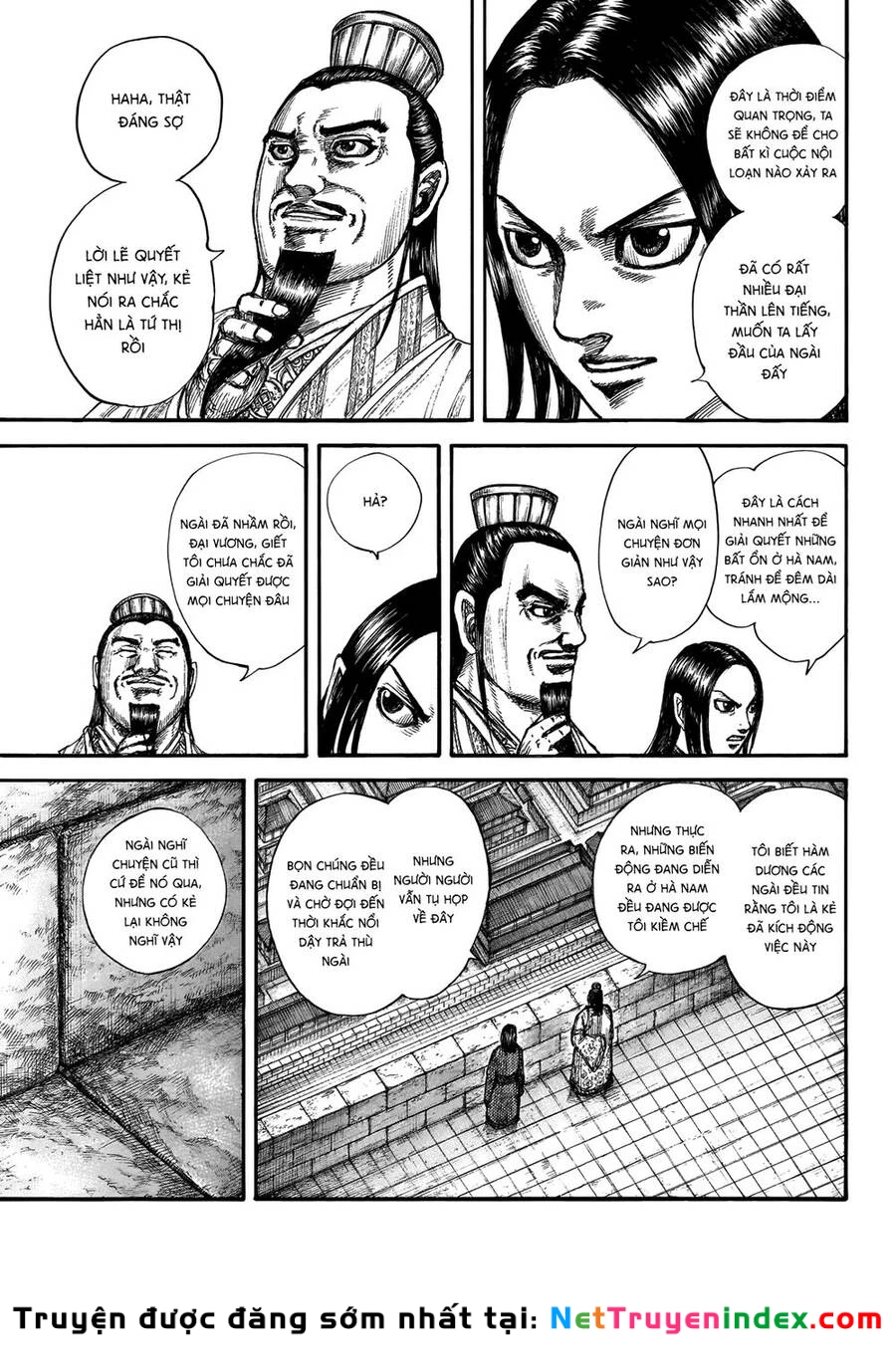 Vương Giả Thiên Hạ Chapter 648 - 7